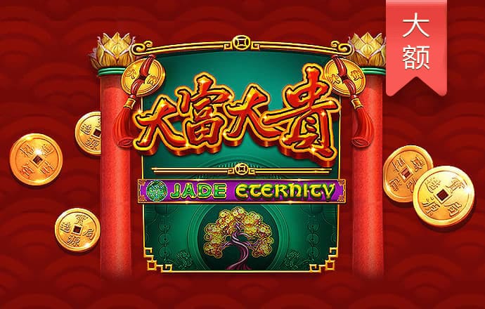凤凰彩票网站官网入口下载