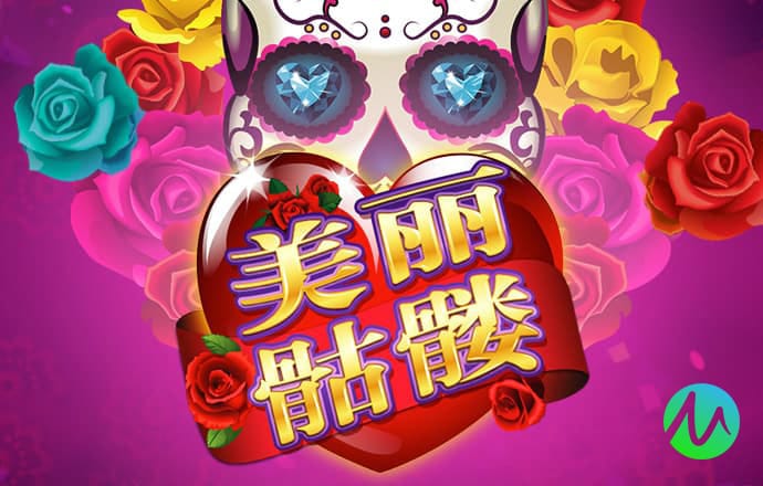 BOB博鱼·体育APP下载