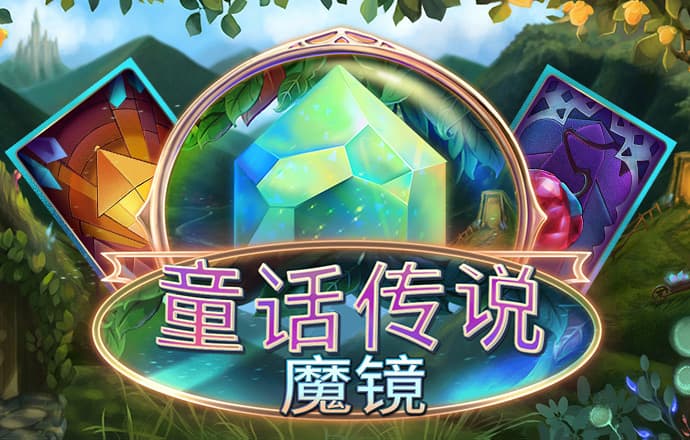 江南娱乐app下载平台