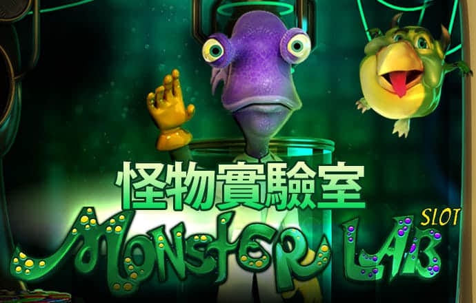 爱游戏平台登陆
