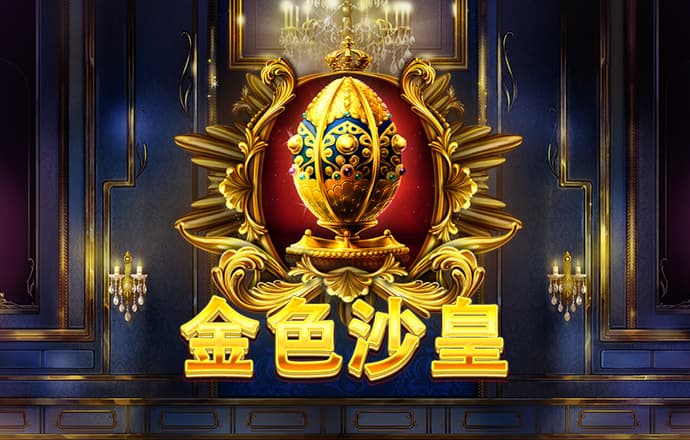 亚l博体育app下载注册