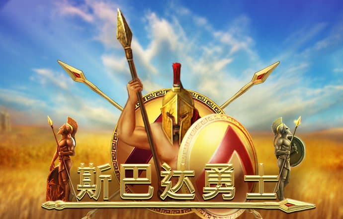 乐发ll登录