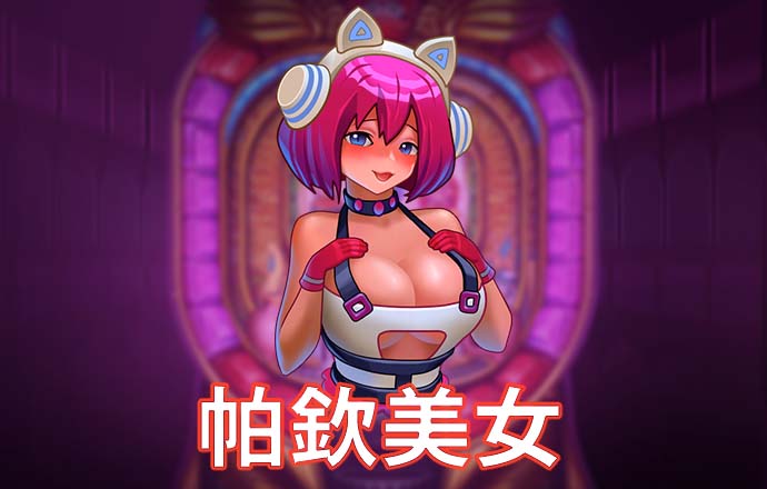 939体育app下载